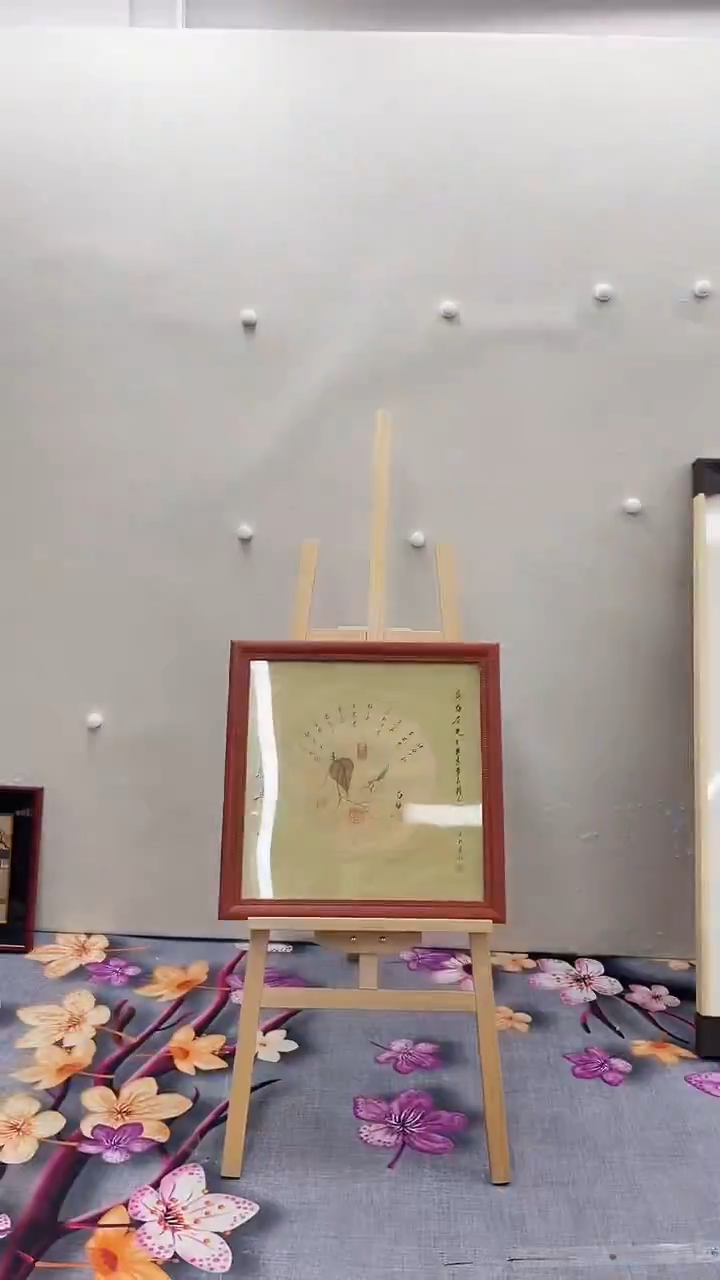 北京惜客精品书画