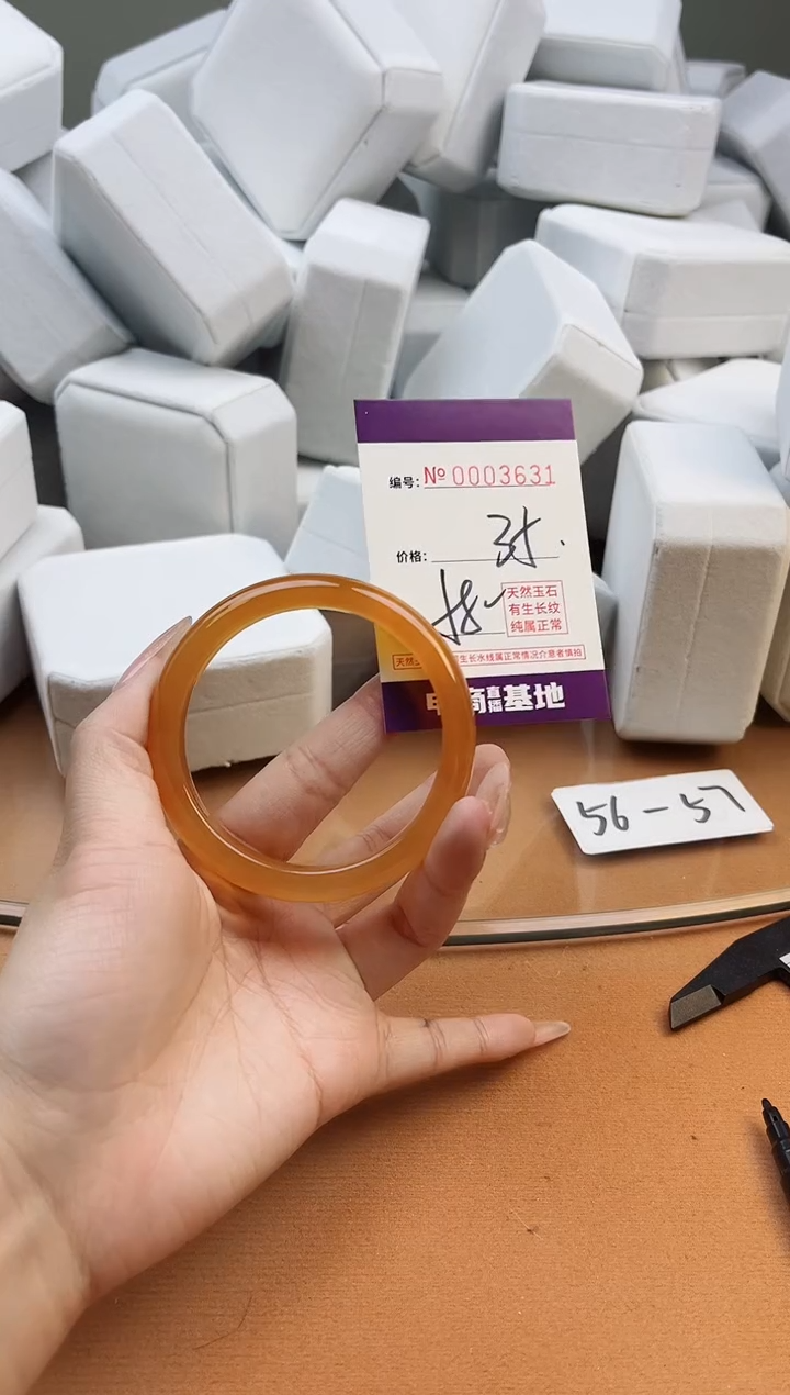 【闪购商品】玛瑙/玉髓手镯未镶嵌3631