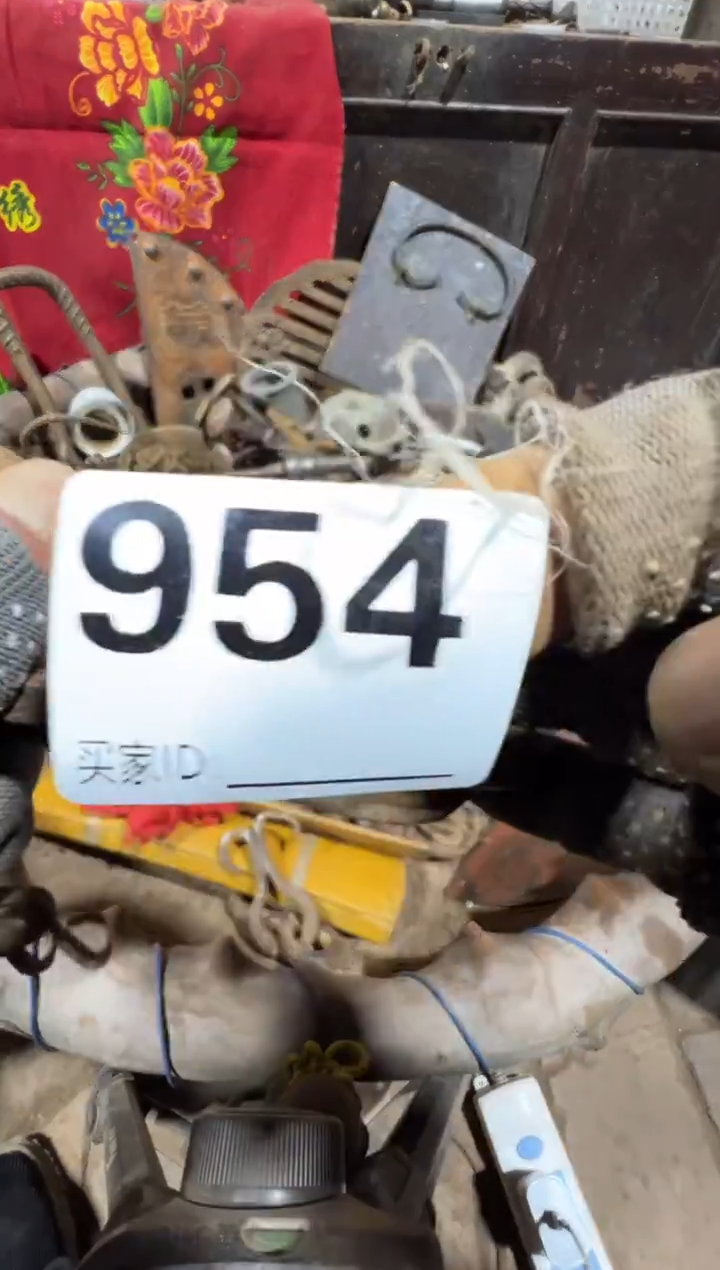 三**士08180老王直播间专属链接