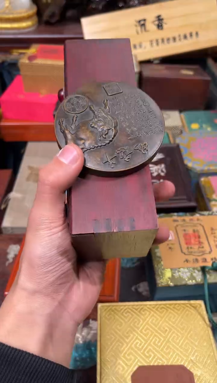 【闪购商品】72庞庞庞庞庞庞庞庞