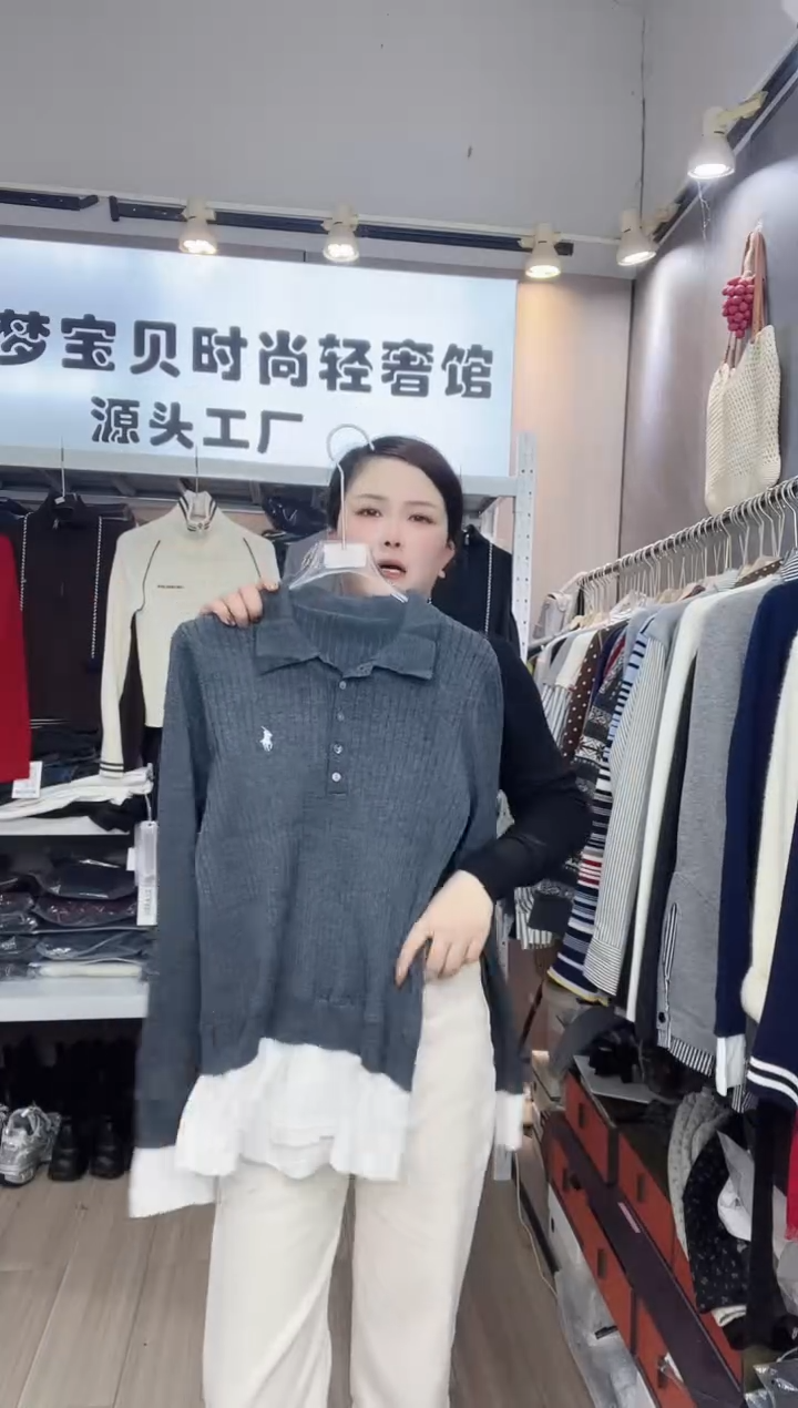 灰色小马999999999999999999