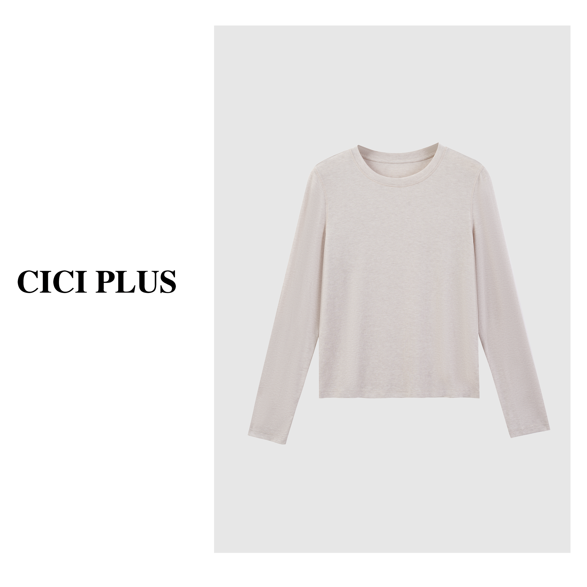 【CICI PLUS】“莱赛尔纤维”25年秋冬亲肤百搭叠穿长袖T恤25C6391