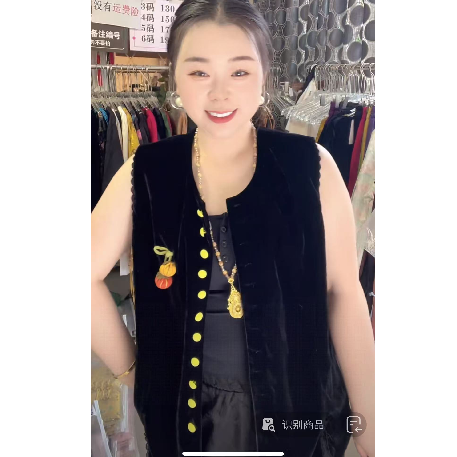 （美婷）大码小南瓜四季通用薄款丝绒马夹秋季民族风宽松型