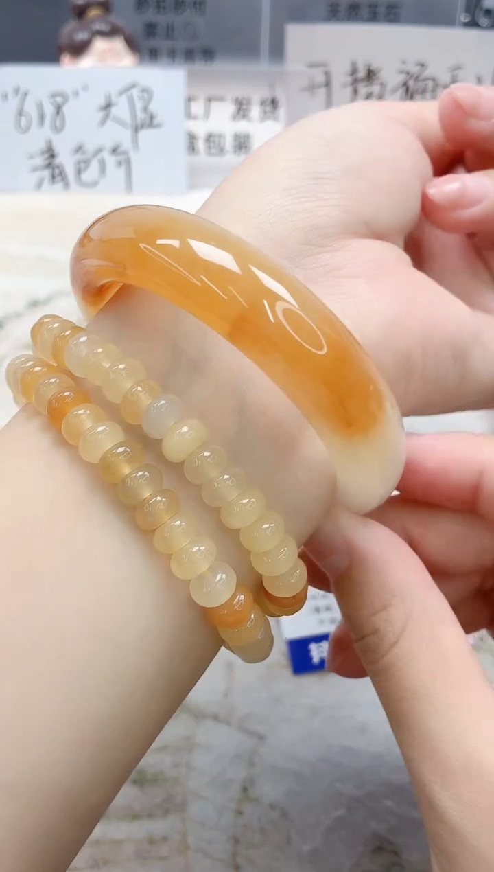 石英质玉手镯未镶嵌14/黄算盘