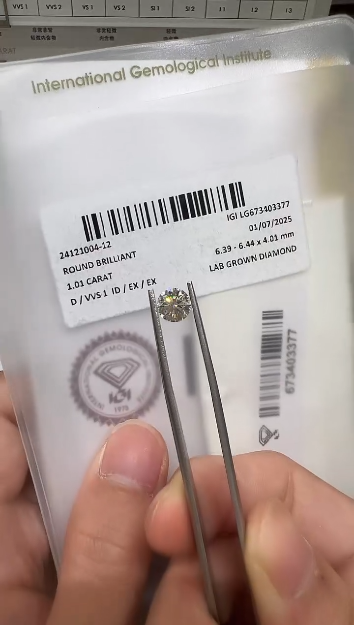 【闪购商品】实验室培育钻石未镶嵌@1.01ct 先鉴赏，再定制！