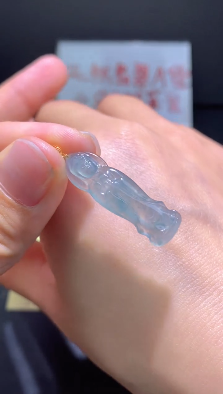 翡翠18K金镶嵌颈饰翡翠吊坠