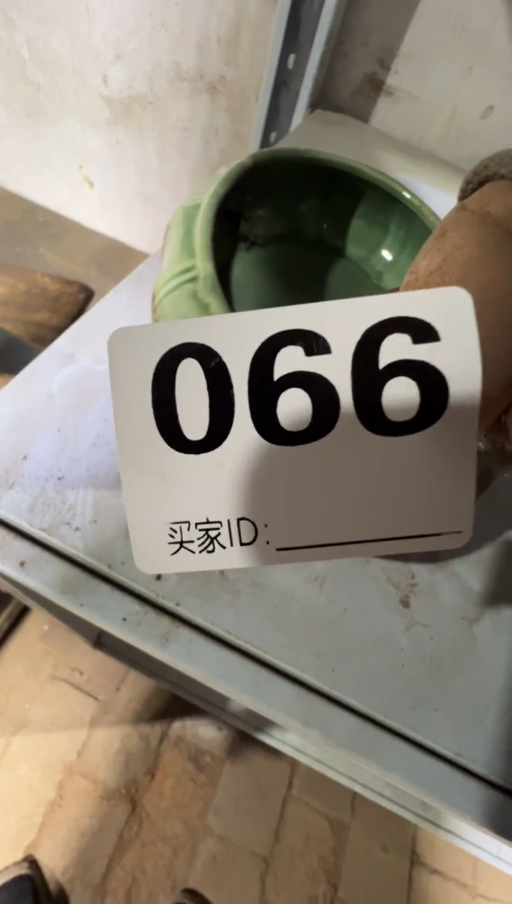 小****店08180老王直播间专属链接