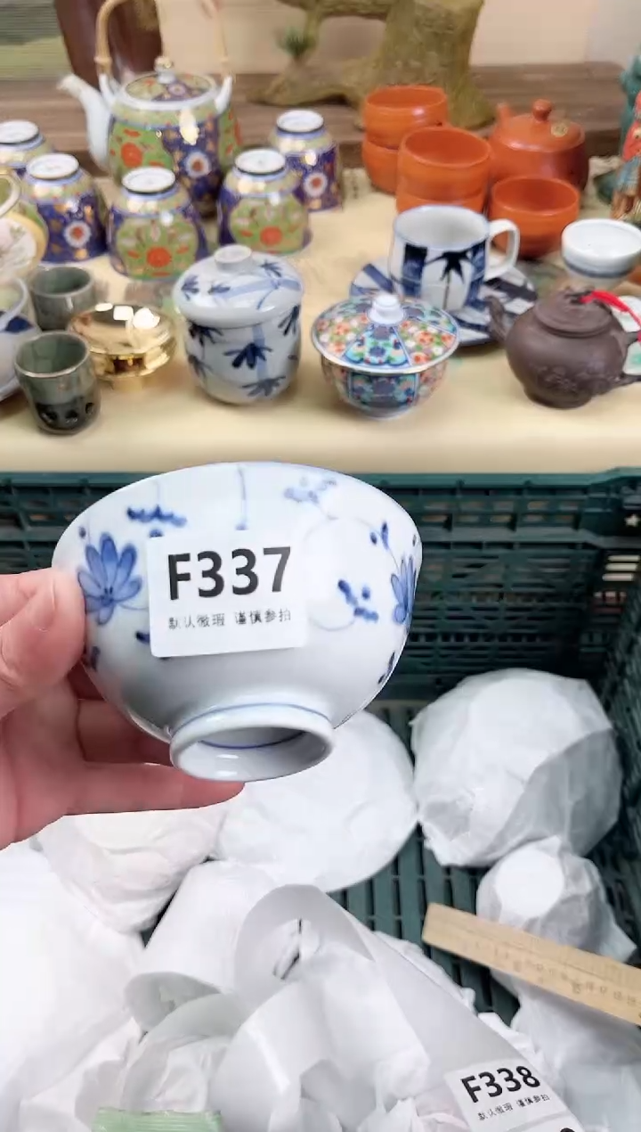 瓷片蓦**首337                     