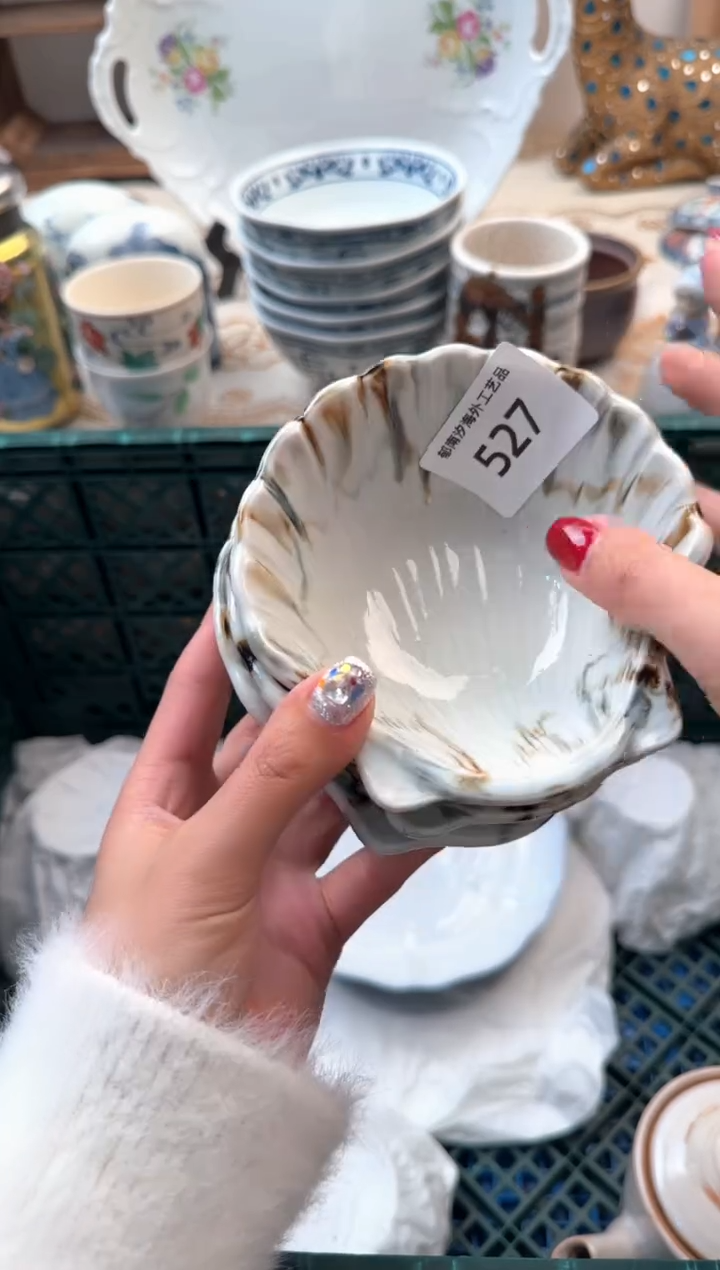 【闪购商品】瓷片Q          527