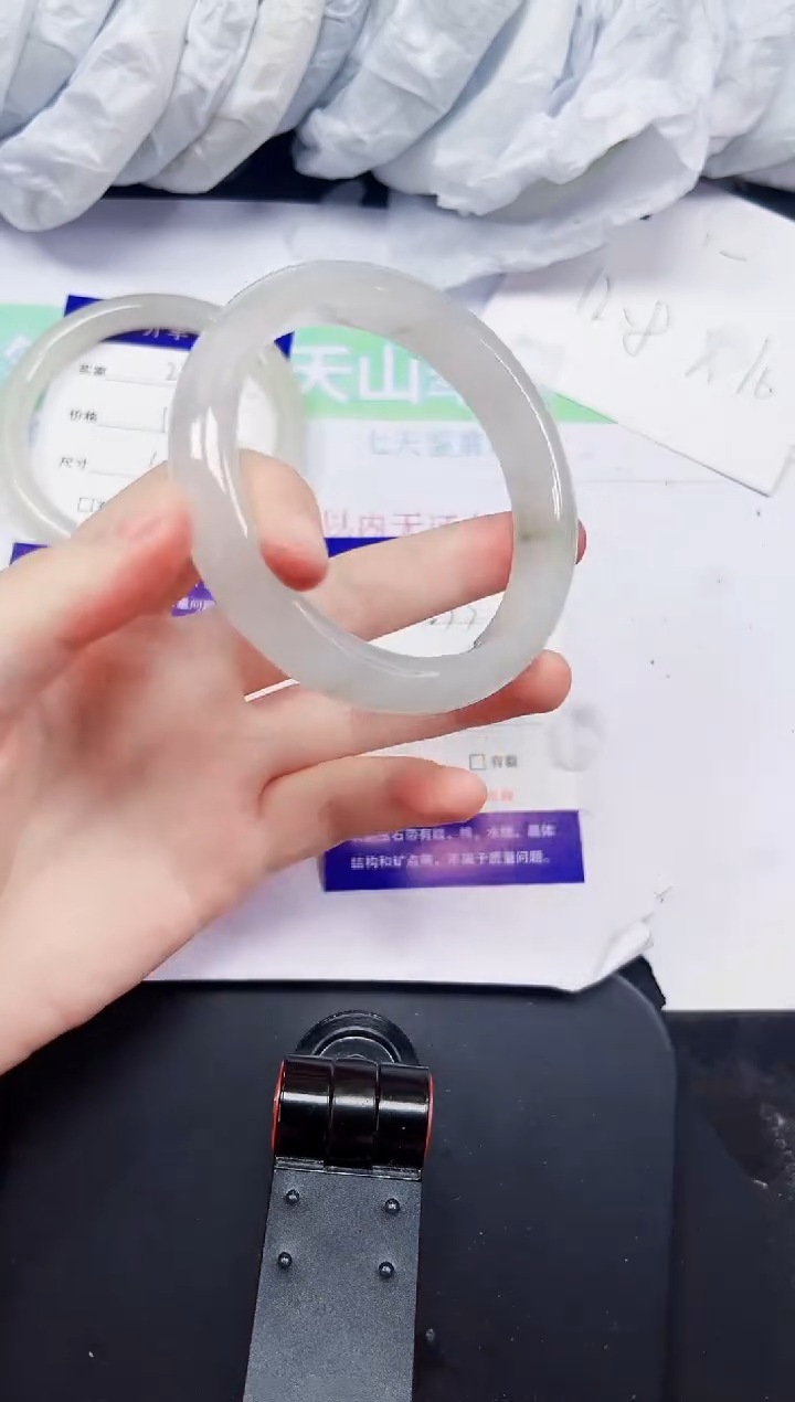 石英质玉手镯未镶嵌233-60/61