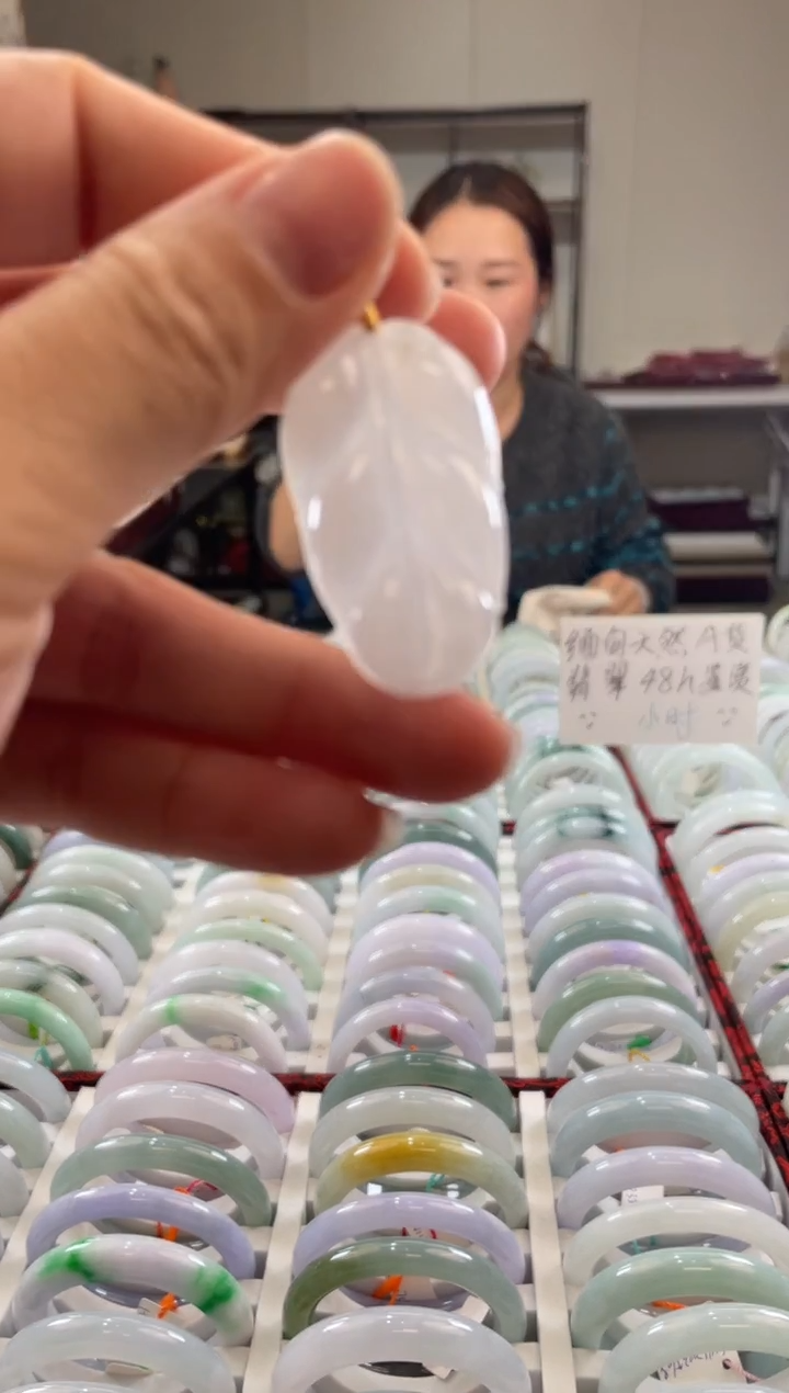 颈饰未镶嵌翡翠多样性发一