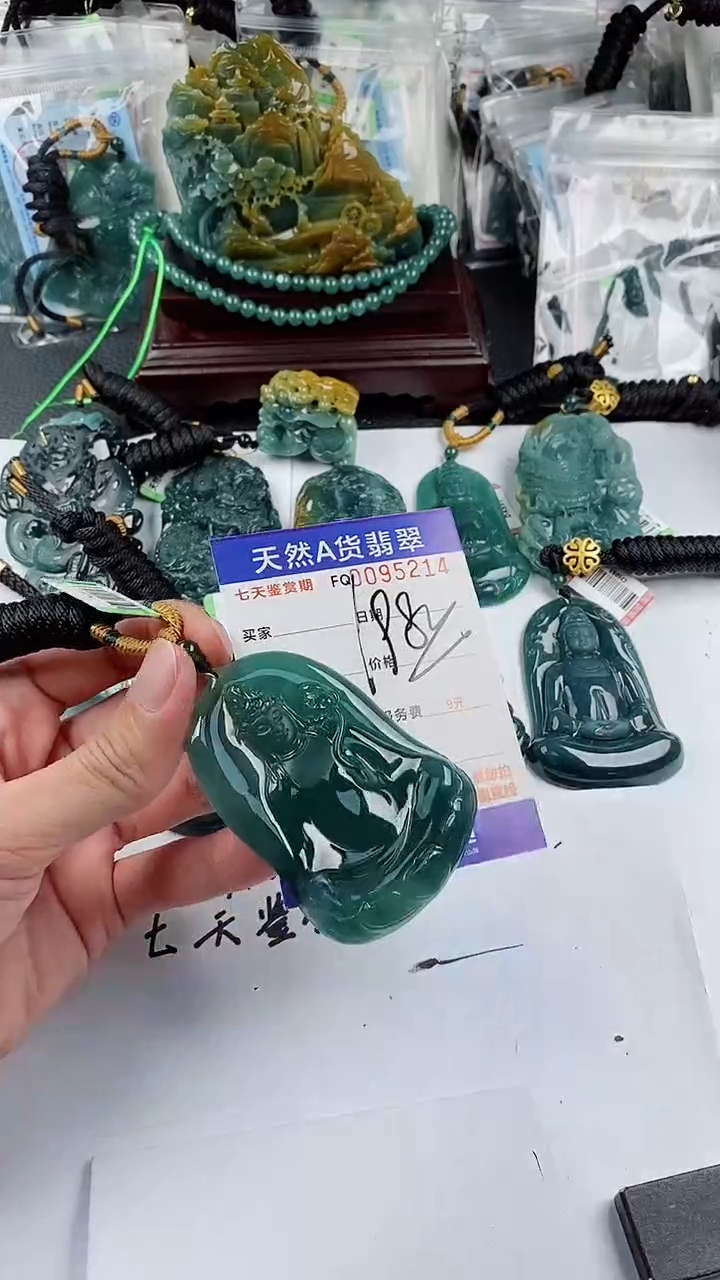 【闪购商品】翡翠颈饰未镶嵌