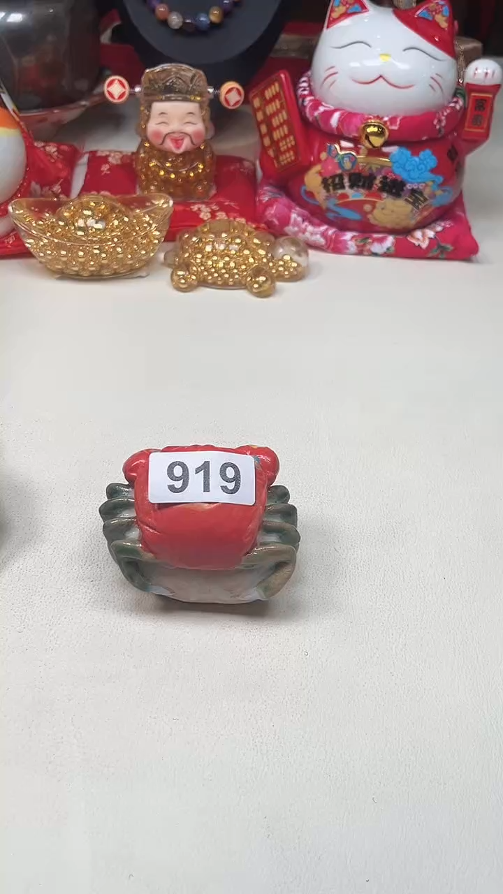 瓷片陶茶周边666文玩多人