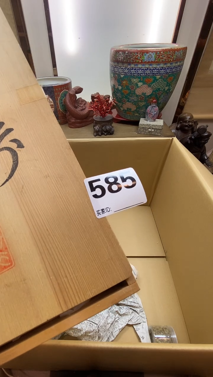 猪*姐瓷器瓷器瓷器瓷器