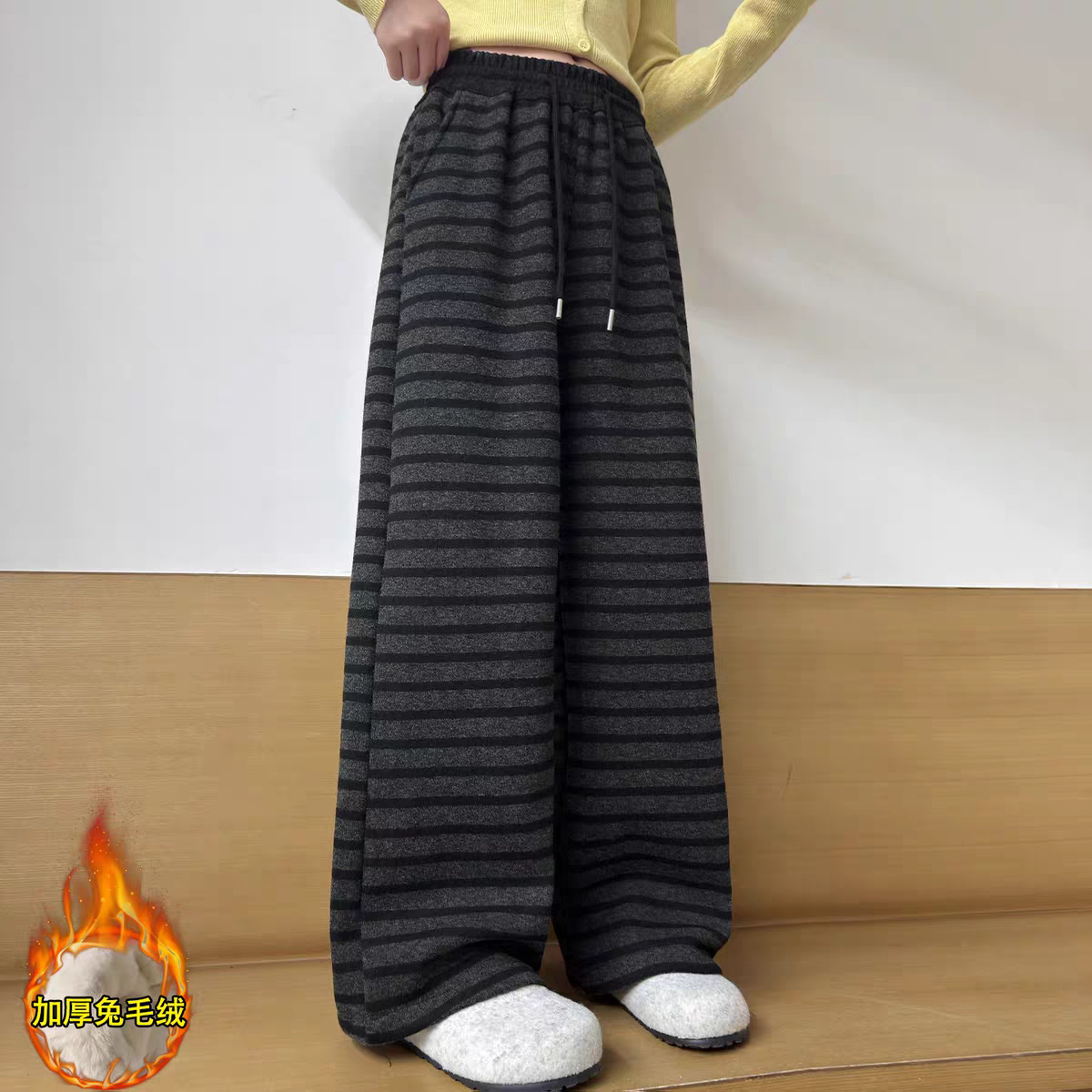 【1985】高腰加绒加厚窄版条条直筒裤