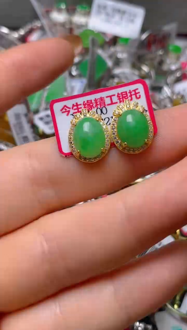 银S925镶嵌戒指翡翠百内无证书