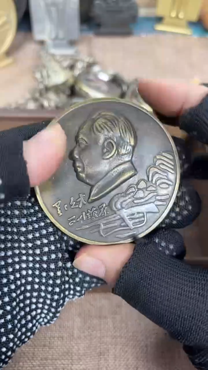 闪购直播链接铜勋章777