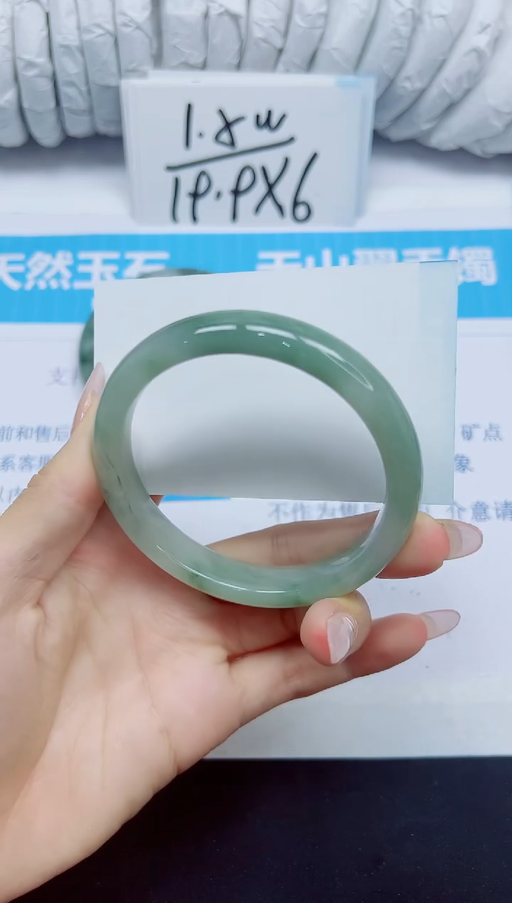 石英质玉手镯未镶嵌191/60