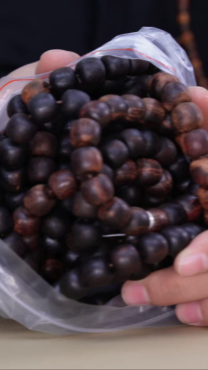 【闪购商品】降真香手串/手链1.4（多样性，发其一）