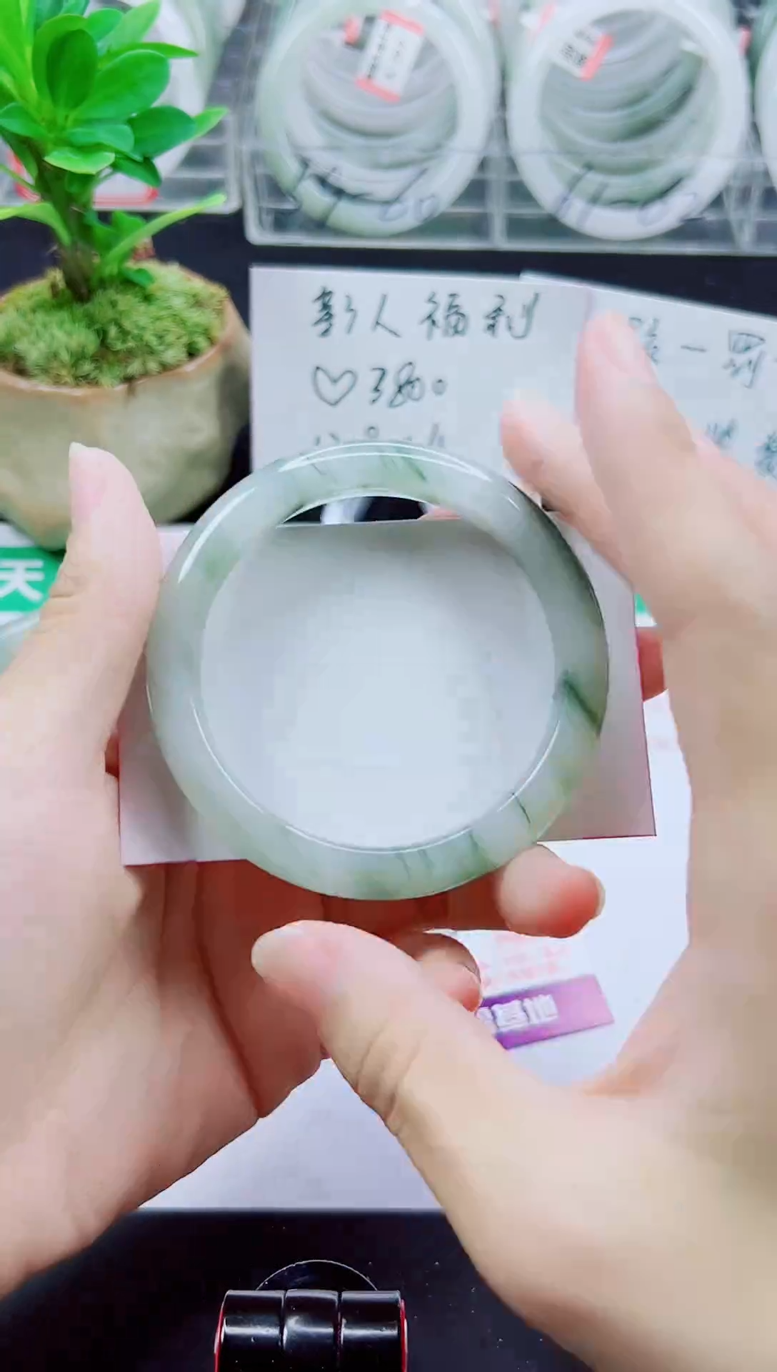 未镶嵌手镯石英质玉55-55/56