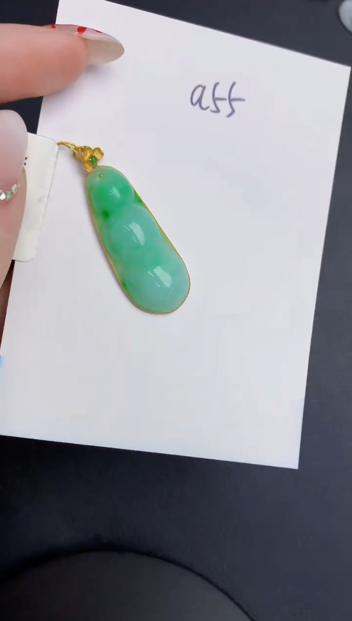 【闪购商品】翡翠颈饰18K金镶嵌000000000000