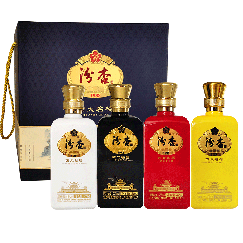 汾杏1988四大名楼 清香型白酒53度475ml*4瓶整箱优级手工精酿53度