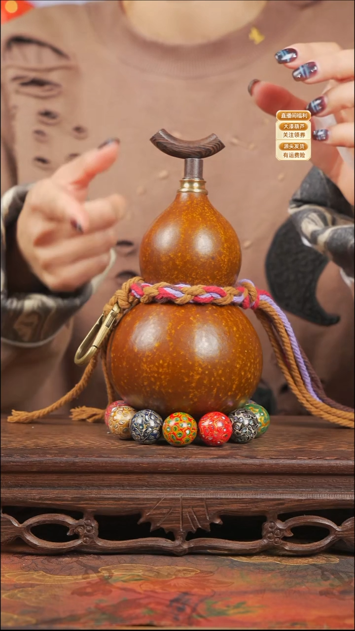 WN069大漆酒葫芦不包手串【宠粉款2】