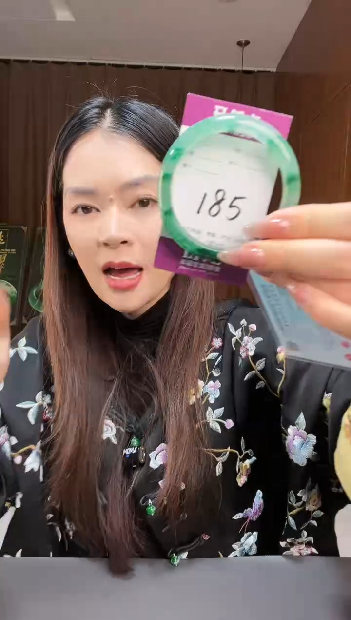 【闪购商品】石英质玉手镯未镶嵌非洲翠