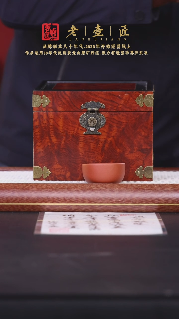 【闪购商品】紫砂茶壶阿木紫砂专属紫砂壶83
