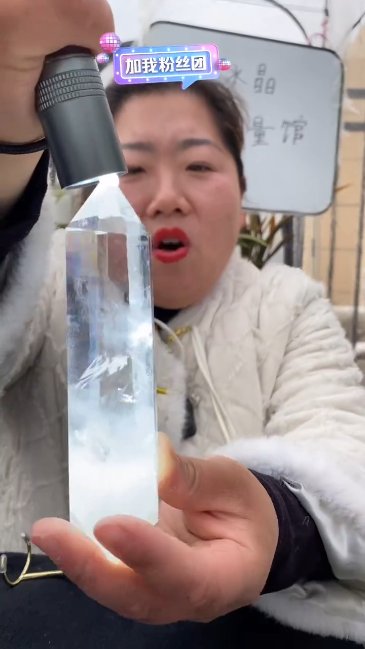 【闪购商品】水晶柱子未镶嵌白水晶柱子D102
