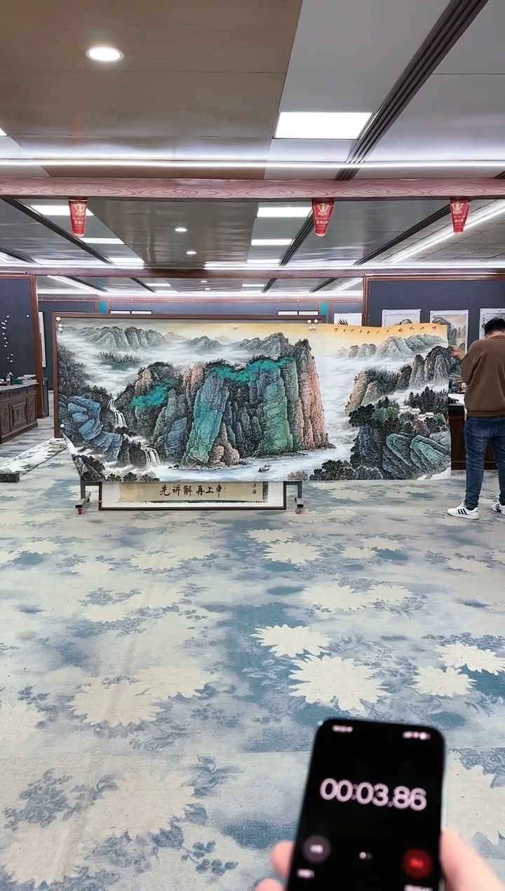 【闪购商品】绘画z张伦玉-山水国画-大丈二