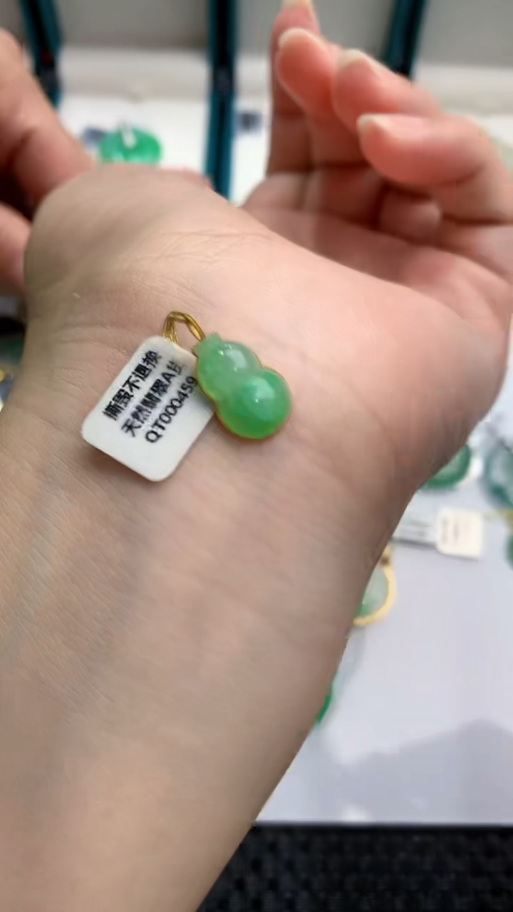 【闪购商品】翡翠颈饰18K金镶嵌            8