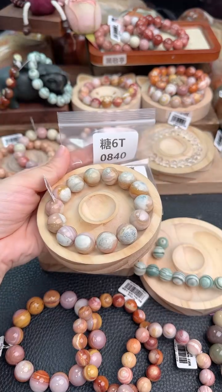 石英质玉手链未镶嵌6T0840