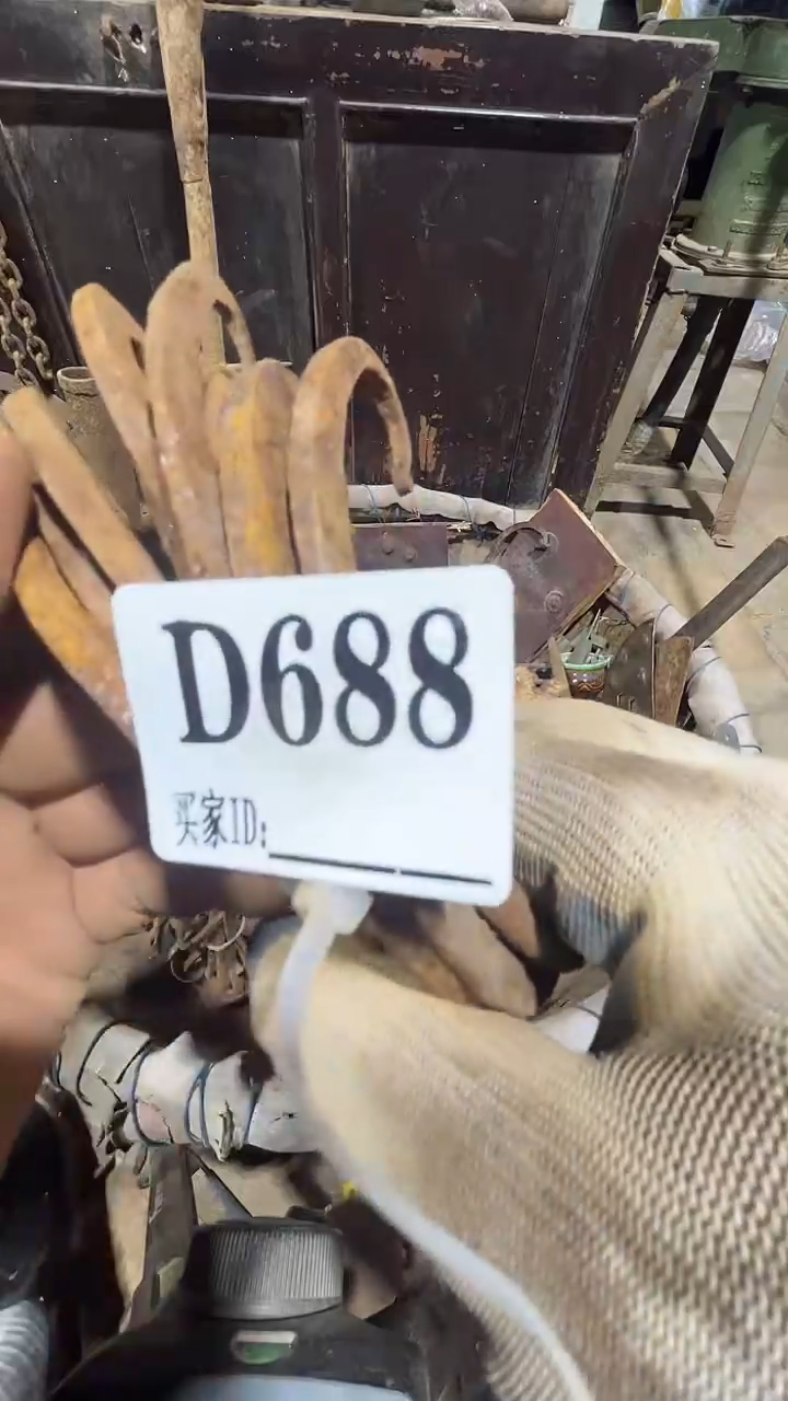 用****50818老王直播间专属链接
