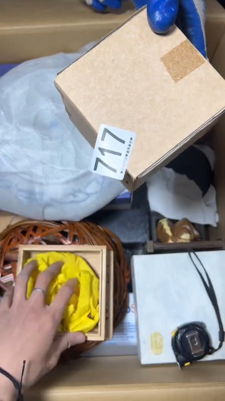 壹**月717    茶零配