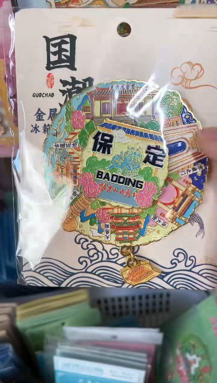 花***^三件包邮小胖墩儿