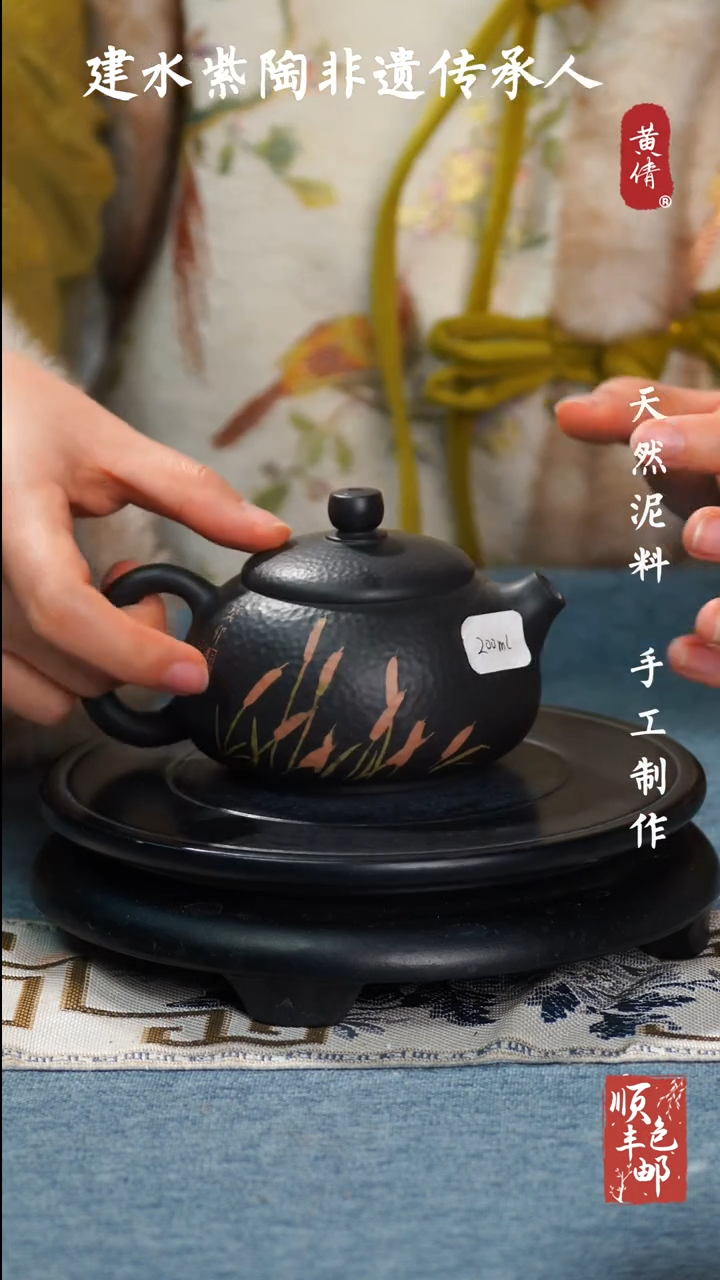 【闪购商品】壶云南建水紫陶茶壶170