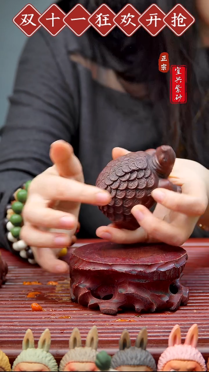 紫砂茶宠宜兴紫砂茶宠摆件