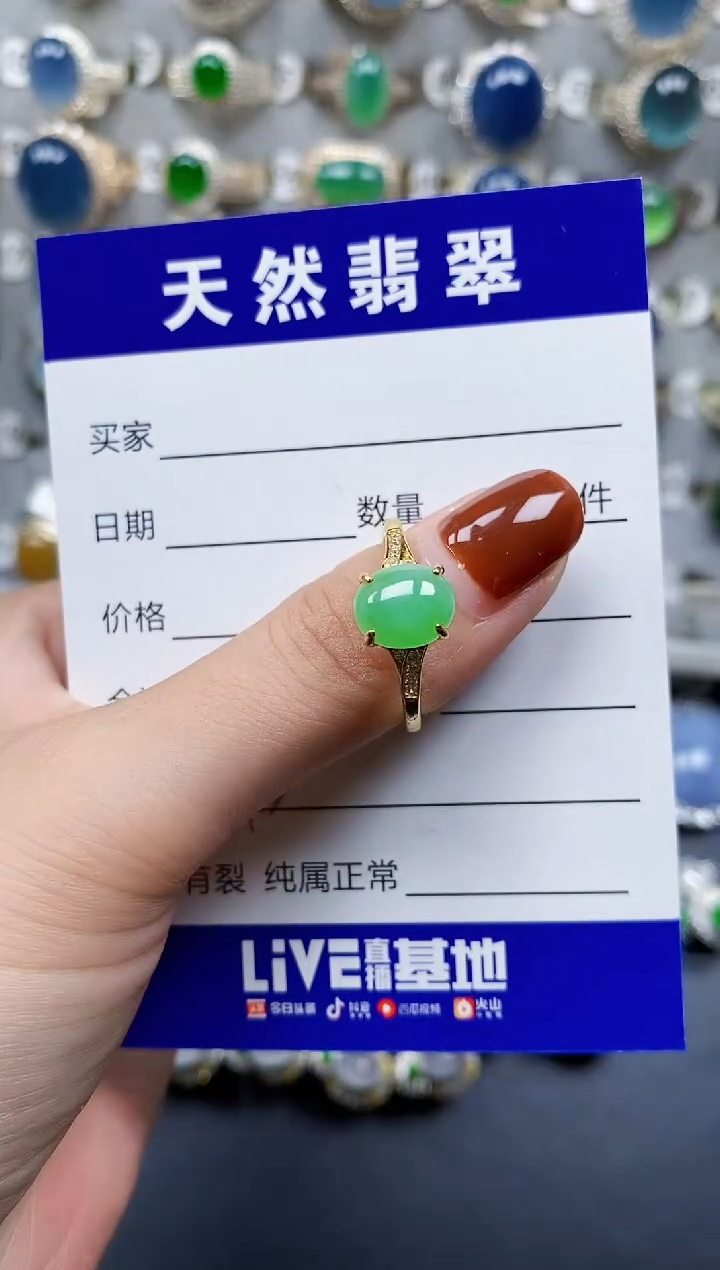 翡翠戒指银S925镶嵌773