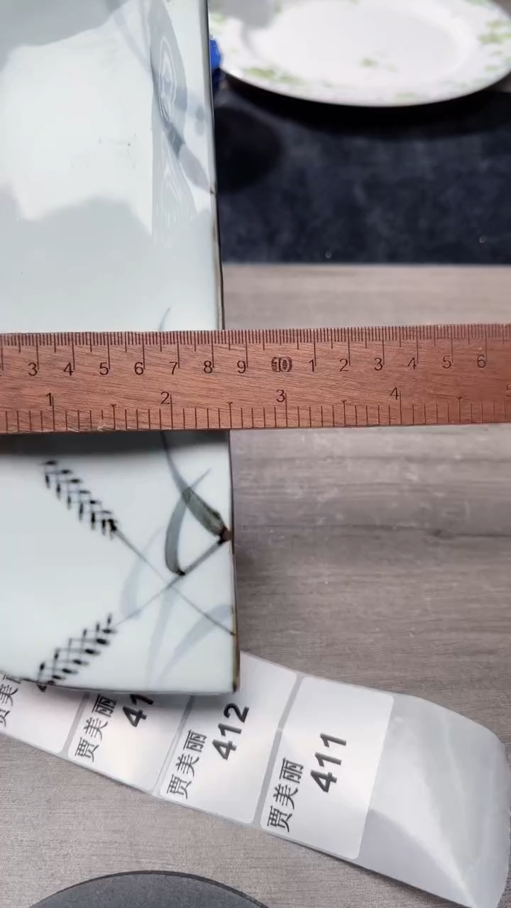 瓷片410瓷片瓷片瓷片瓷片