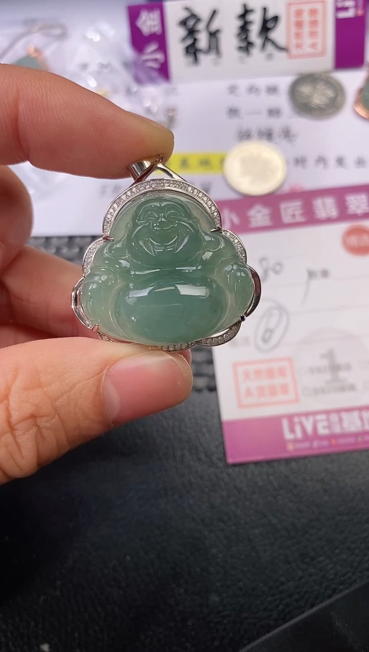 颈饰银S925镶嵌翡翠(***?挂件