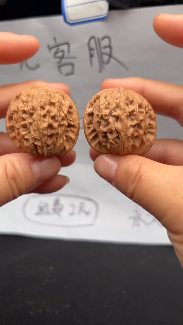 把件文玩核桃14磨盘