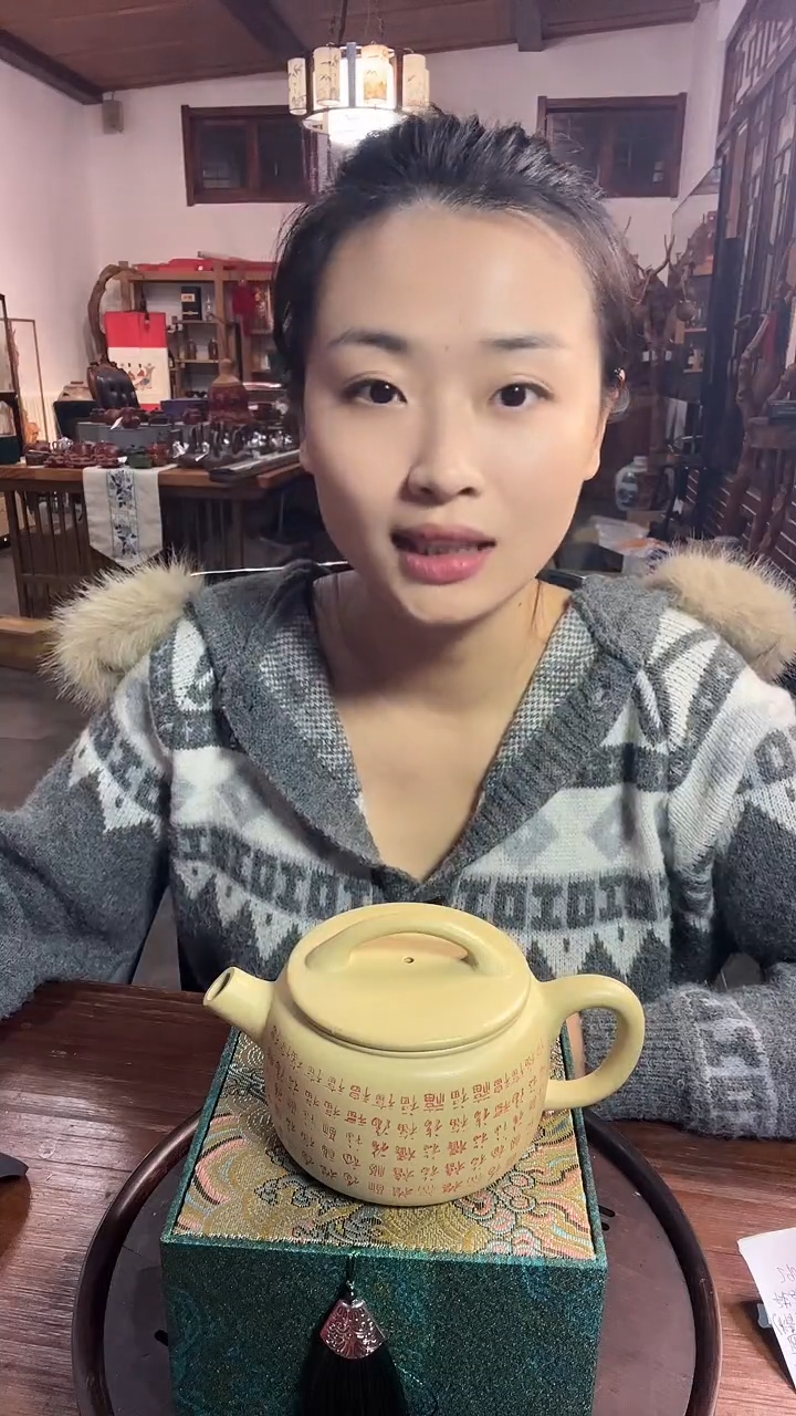 茶壶紫砂不****了百福汉瓦 茶壶