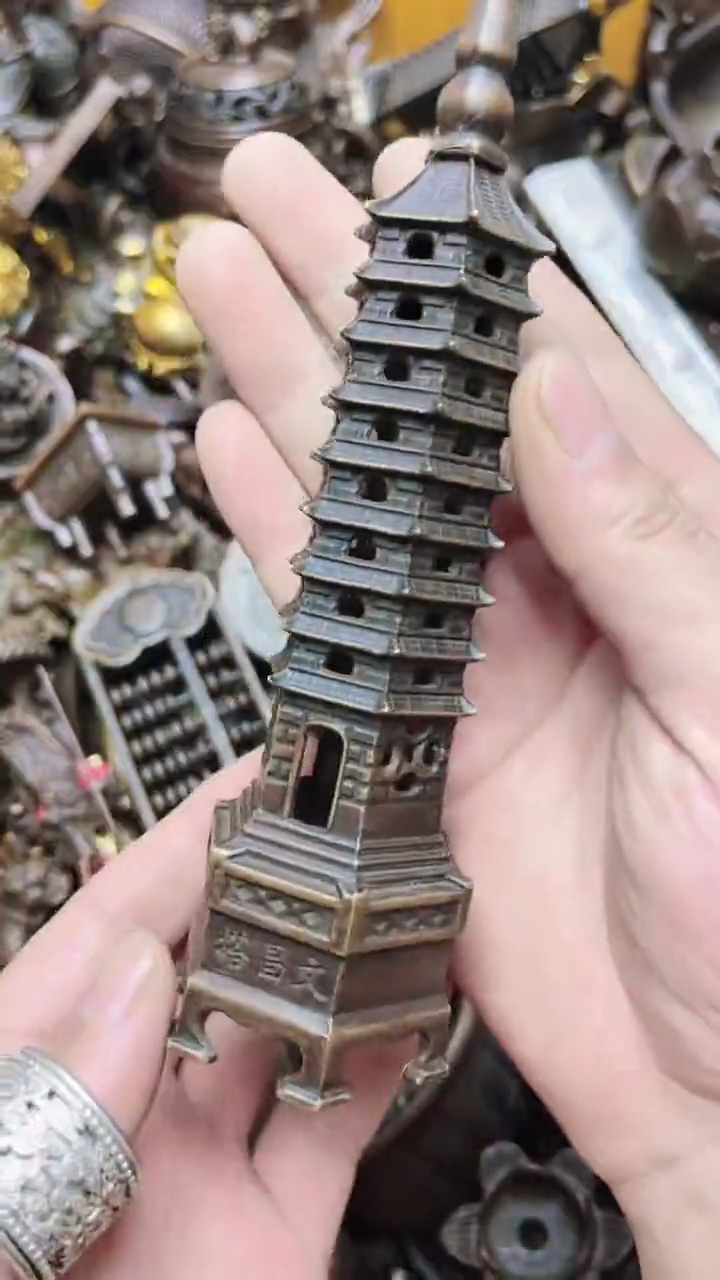 精美铜器，点击下单