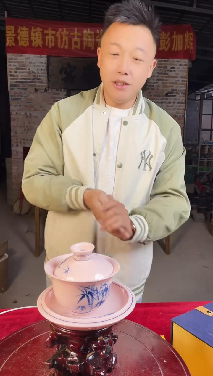 盖碗陶景德镇陶瓷盖碗