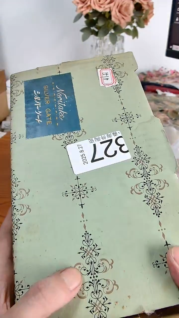 瓷片卡**?小淼海外陶瓷工艺品