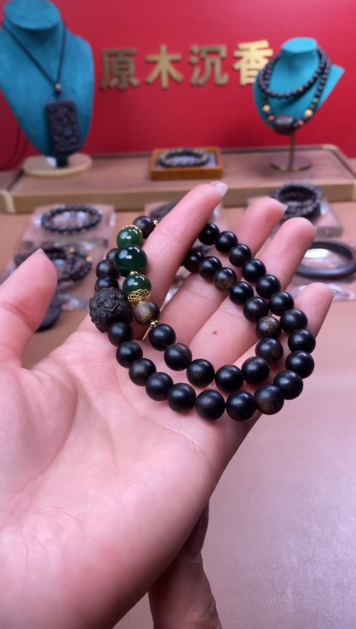 【闪购商品】沉香手串M沉水玉化紫棋楠08+紫棋楠莲花沉香木雕