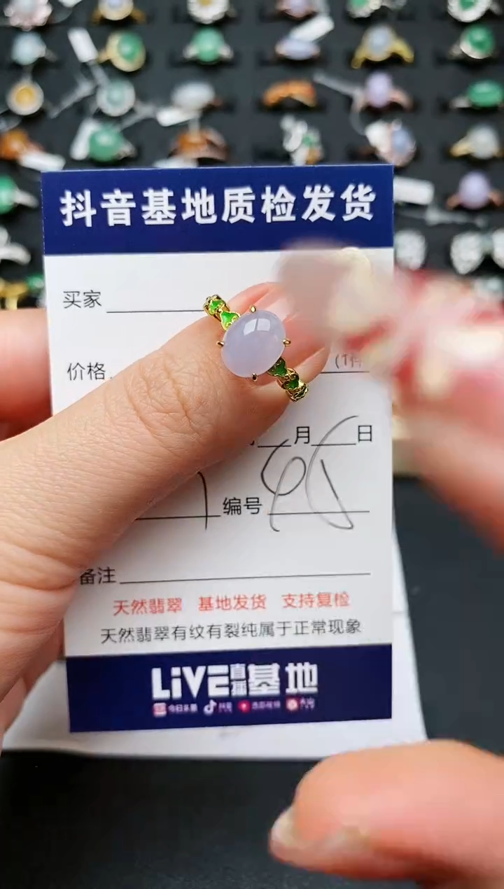 【闪购商品】翡翠戒指银S925镶嵌.........