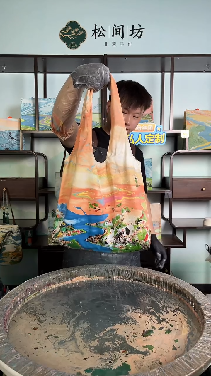 织物特价丝绸文艺包539号