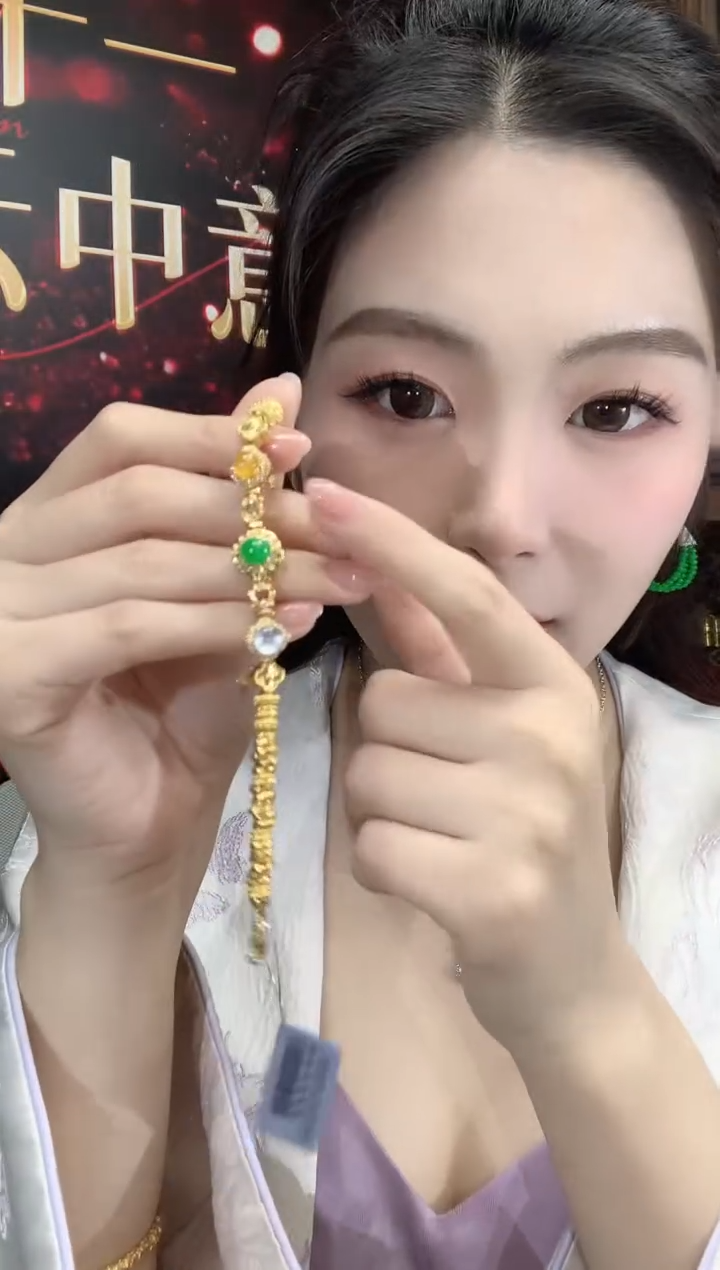 18K金镶嵌手链翡翠A80翡翠